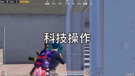 和平精英《迪达拉pro》辅助