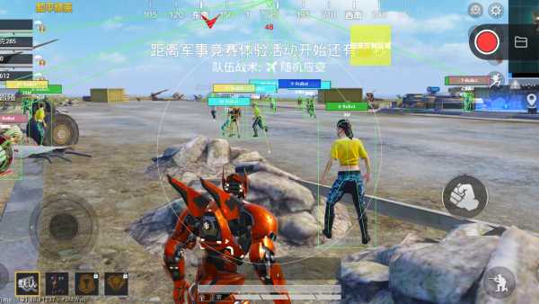 和平精英外挂【豌豆直装V1.0】漏打自瞄 喷子自喵 狙击枪自喵 全枪无死角漏打 追踪扫车打鸟