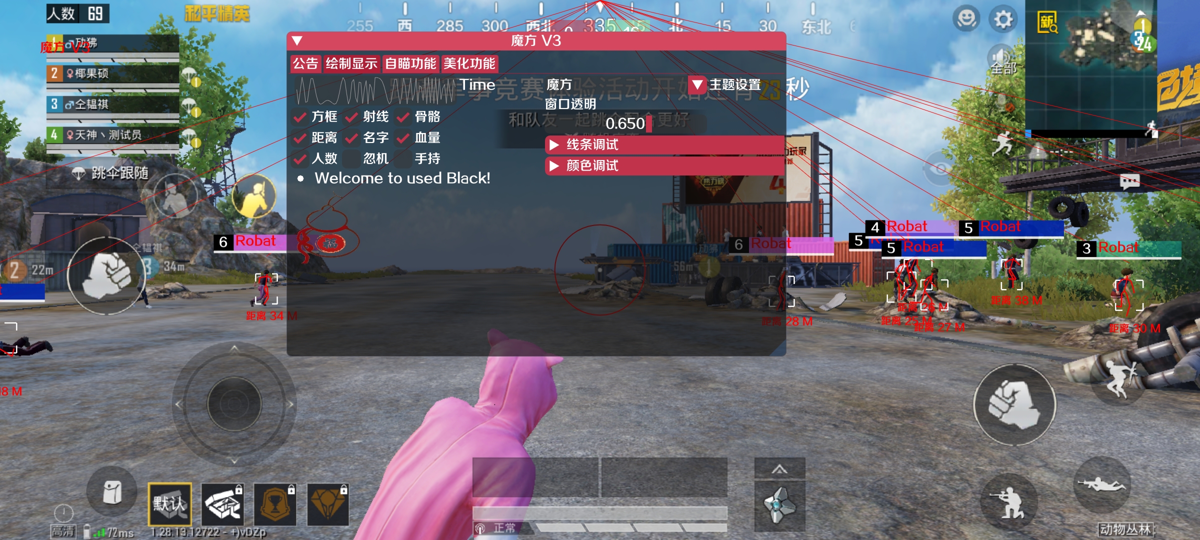pubg地铁国际服《NRG》外挂度假岛随便乱杀