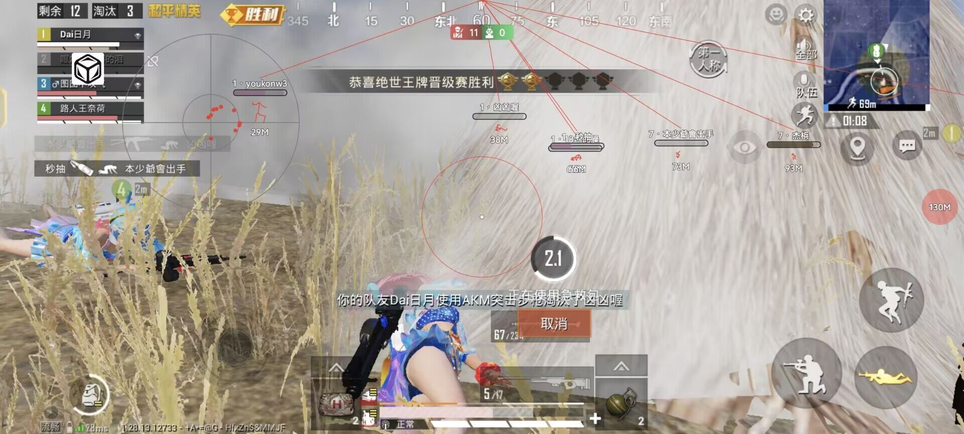 和平精英辅助【捷豹容器直装】🔥捷豹直装拯救市场🔥功能:一体独家午后自瞄!